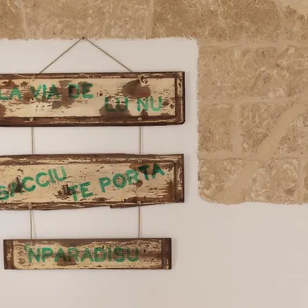 Aurora Salentina ベッド・アンド・ブレックファスト